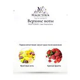 PARIS CORNER Cake Temptations Парфюмерная вода женская 100 мл фото 3