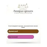 Al Haramain Perfumes Amber Oud Rouge Парфюмерная вода унисекс 60 мл фото 6