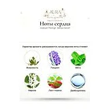 Arabiyat Prestige Bahiya Garnet Парфюмерная вода женская 100 мл фото 4