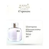 Lacoste Fragrances Eau de Lacoste L.12.12 Pour Elle Elegant Туалетная вода унисекс 50 мл фото 6