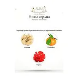Atkinsons Mint & Tonic Парфюмерная вода 100 мл фото 7