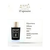 Acqua di Parma Zafferano Парфюмерная вода унисекс 20 мл фото 8