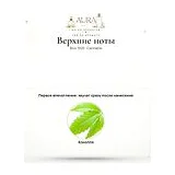 Bois 1920 Cannabis Парфюмерная вода 100 мл фото 3
