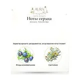 Atkinsons Robinson Bear Парфюмерная вода мужская 100 мл фото 7