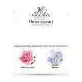 Anna Sui Thorn of a Rose Парфюмерная вода женская 50 мл фото 4