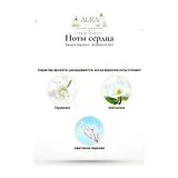 Banana Republic Wildbloom Vert Парфюмерная вода женская 100 мл фото 5