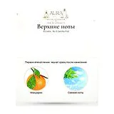 Arcadia No.9 Vanilla Pod Парфюмерная вода унисекс 100 мл фото 4