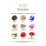 Bvlgari Pour Homme Туалетная вода мужская 50 мл фото 5