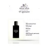 Abercrombie & Fitch Fierce Night Одеколон мужской 50 мл фото 6