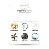 French Avenue Tropical Kiss Парфюмерная вода женская 80 мл фото 4