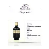 Givenchy Eaudemoiselle Essence des Palais Парфюмерная вода женская 100 мл фото 8