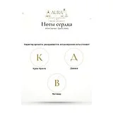 Mind Games Opera Mate Духи 100 мл фото 4