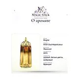 Mugler Alien Oud Majestueux Парфюмерная вода 90 мл фото 7