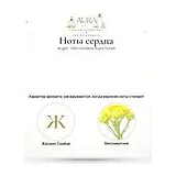 Mugler Alien Goddess Supra Florale Парфюмерная вода 60 мл фото 4