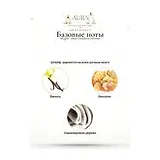 Mugler Alien Goddess Intense Парфюмерная вода 60 мл фото 5