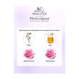 Carner Barcelona Rose & Dragon Парфюмерная вода унисекс 50 мл фото 4