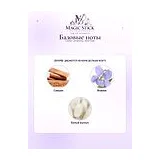 Lolita Lempicka Mon Eau Парфюмерная вода женская 50 мл фото 6