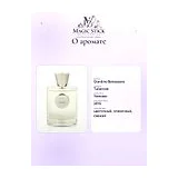 Giardino Benessere Tuberose Парфюмерная вода унисекс 100 мл фото 8