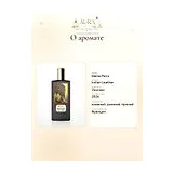 Memo Paris Indian Leather Парфюмерная вода унисекс 75 мл фото 8