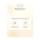 Amouage Blossom Love Парфюмерная вода женская 100 мл фото 4