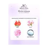 Dior Miss Dior Rose Essence Туалетная вода женская 100 мл фото 6