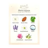 Amouage Opus XIV Royal Tobacco Парфюмерная вода унисекс 100 мл фото 3