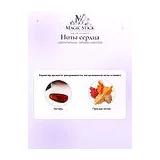 Lattafa Perfumes Safwaan L'autre Oud Парфюмерная вода унисекс 100 мл фото 7