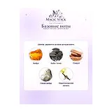 Maksim Perfume Ambre de Noir Духи унисекс 9 мл фото 5
