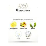 Al Haramain Perfumes Palm Dubai Духи женские 100 мл фото 3