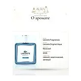 Lacoste Fragrances Lacoste Original Aqua Парфюмерная вода мужская 60 мл фото 7