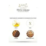 The House of Oud L Explicite Парфюмерная вода унисекс 75 мл фото 5