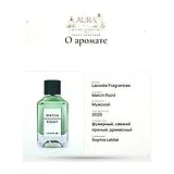 Lacoste Fragrances Match Point Туалетная вода мужская 50 мл фото 7