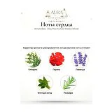 Armand Basi L'Eau Pour Homme Intense Vetiver Туалетная вода мужская 125 мл фото 6