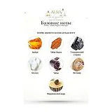 Armaf Dubai Nights Midnight Парфюмерная вода мужская 100 мл фото 6