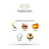 Parfums de Marly Pegasus Парфюмерная вода 5 мл фото 5