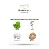 Amouage Enclave Парфюмерная вода унисекс 50 мл фото 3