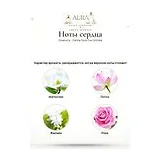 Givenchy Dahlia Divin Eau Initiale Туалетная вода женская 75 мл фото 6