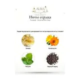 Trussardi I Vicoli Via Fiori Chiari Парфюмерная вода унисекс 100 мл фото 5