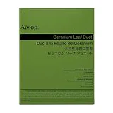 AESOP Geranium Leaf Duet Набор средств для тела фото 4