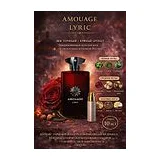 Amouage Lyric Парфюмерная вода для мужчин 10 мл Отливант фото 1