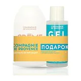 COMPAGNIE DE PROVENCE Набор: Agrumes Petillants увлажняющий лосьон для тела и рук 300 мл + санитайзер 100 мл