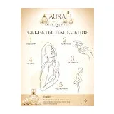 French Avenue Royal Blend Sequoia Духи унисекс 100 мл фото 8