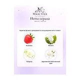 Valentino Valentina Парфюмерная вода 80 мл фото 5