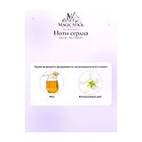 Guerlain Petit Guerlain Туалетная вода женская 125 мл фото 4