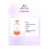 Coach Dreams Sunset Парфюмерная вода женская 90 мл фото 8