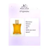 Ella K Parfums Harmattan Парфюмерная вода женская 100 мл фото 8