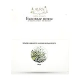 Jo Malone London Silk Blossom Одеколон унисекс 100 мл фото 5