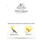 Parfums de Marly Altha r Парфюмерный набор 3 по 10 мл фото 4