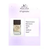 Theodoros Kalotinis Peach Macaron Духи унисекс 50 мл фото 6