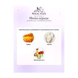Lattafa Perfumes Lail Maleki Moroccan Blue Парфюмерная вода унисекс 100 мл фото 7